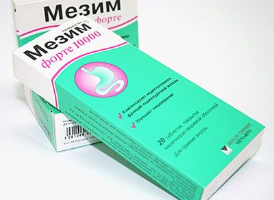 Мезим током трудноће