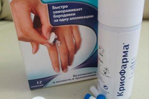 Criopharma Od Bradavica Uputstvo Za Upotrebu Struchno O Zdravљu Na Ilive