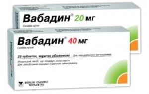 Вабадин 40 мг