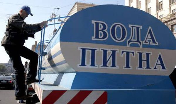 Украјина већ две године нема државни стандард за воду за пиће